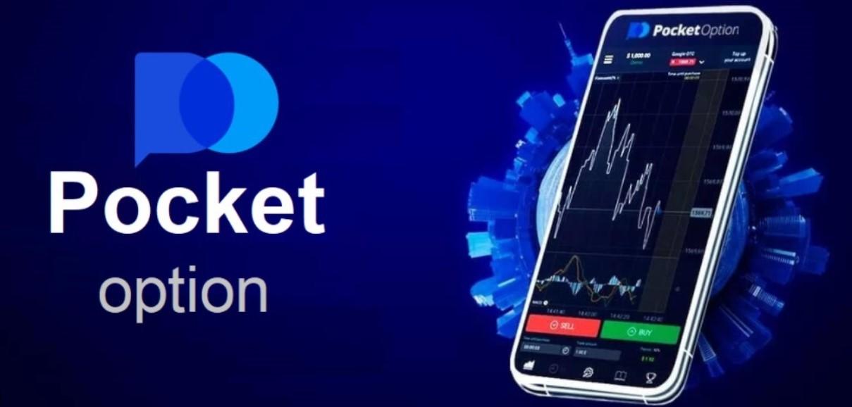 Exploring the Features of Pocket Options A Comprehensive Overview