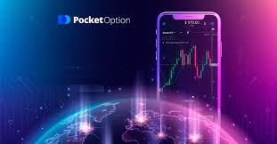 Maximize Your Trading Efficiency with the App Pocket Option Maximize Your Trading Efficiency with the App Pocket Option