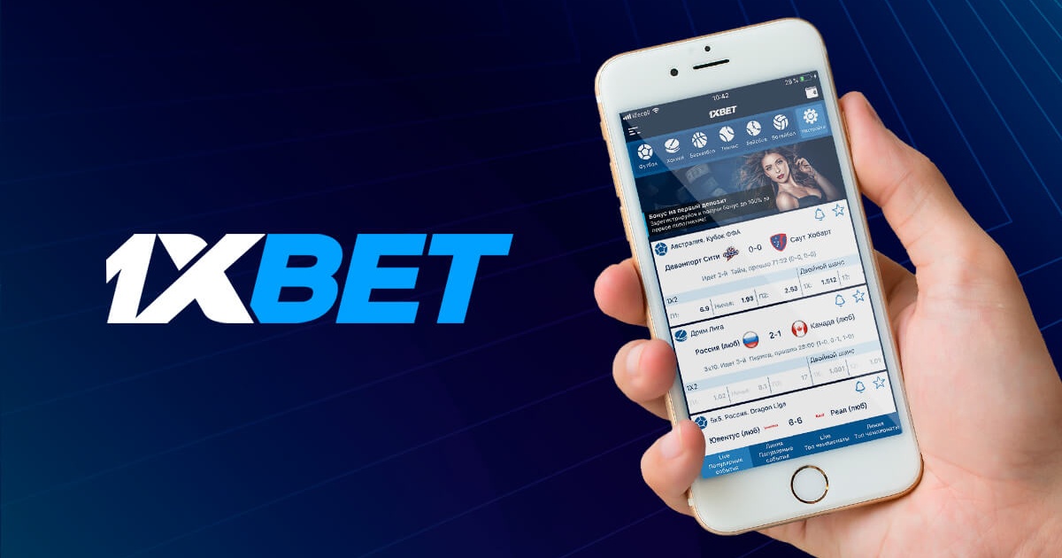 Fast 1xbet The Ultimate Betting Experience Fast 1xbet The Ultimate Betting Experience