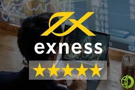 How to Withdraw To Skrill From Exness A Comprehensive Guide