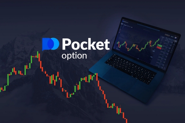 Pocket Option Affiliate Marketing A Comprehensive Guide for Success Pocket Option Affiliate Marketing A Comprehensive Guide for Success