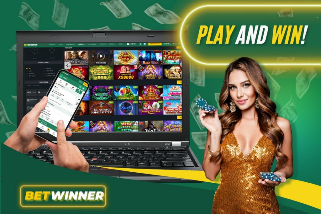 Retrait BetWinner Guide Complet pour vos Gains Retrait BetWinner Guide Complet pour vos Gains