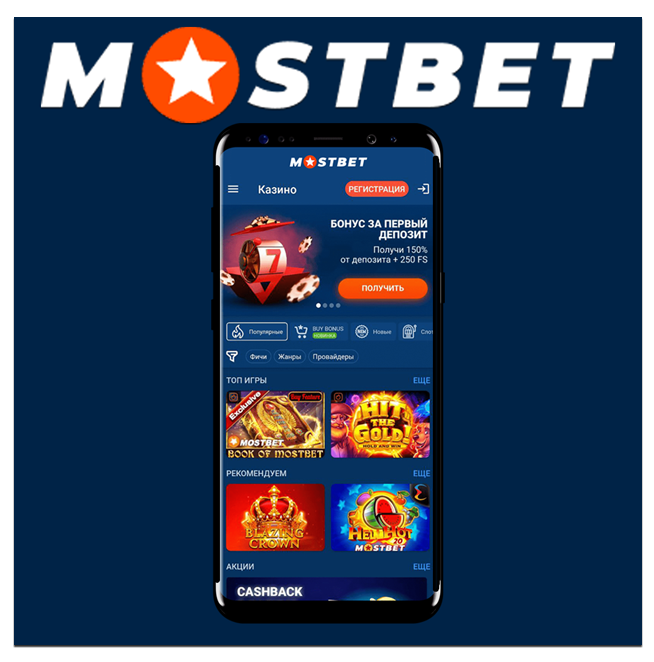 Top Online Casino Affiliate Programs of 2025 2
