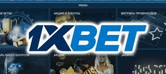 1xBet Indonesia Download APP Your Gateway to Exciting Betting 1xBet Indonesia Download APP Your Gateway to Exciting Betting